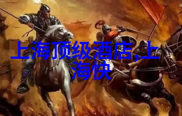 探秘海鲜大餐揭秘腿再开一点就可以吃到扇贝了视频背后的美味世界