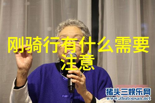 南京最值得逛的一条街 - 走进明故里探索玄武门外街的魅力