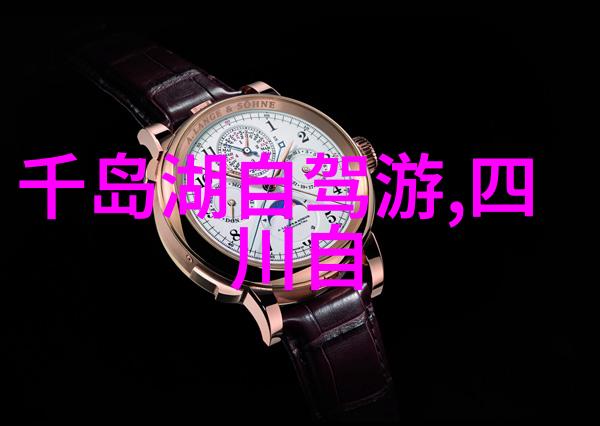 贵州探秘之旅贵州省深度游览
