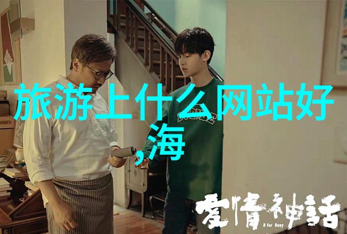 苏州古樟园门票南京旅游必去景点推荐值得一看的物品