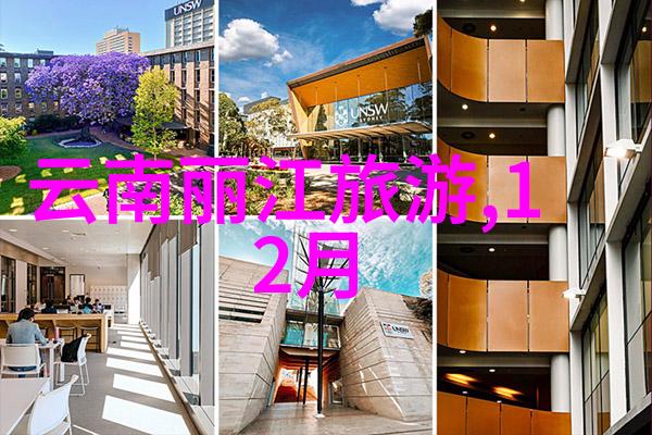 团建活动策划-激发潜能创意团队建设活动策划指南
