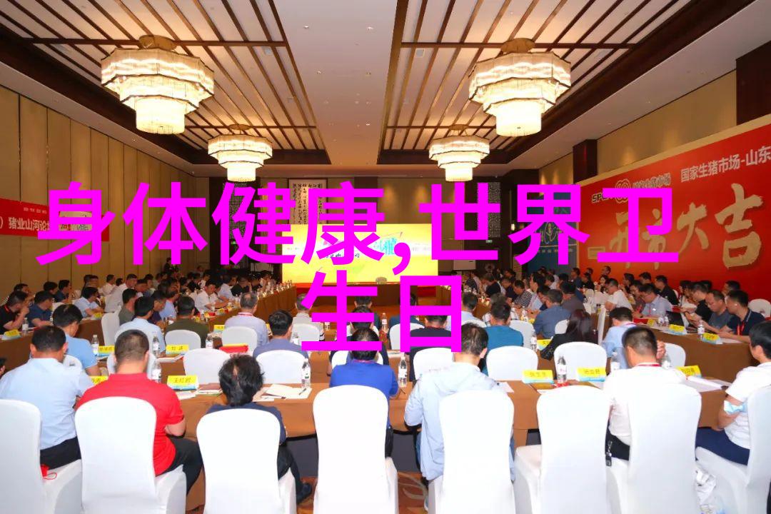 探秘古都的魅力梵净寺与明孝陵之旅