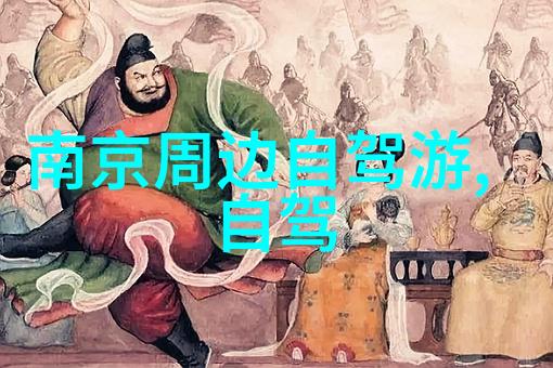 广州出境被劝退2022我是不是做错了什么别人都在享受假期我却成了不速之客
