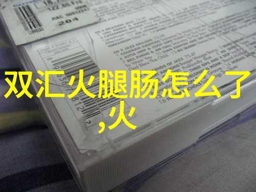 清远之旅探索那片翠绿的瑶池
