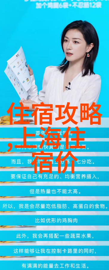 上海古典美术馆探索中国古代艺术的殿堂