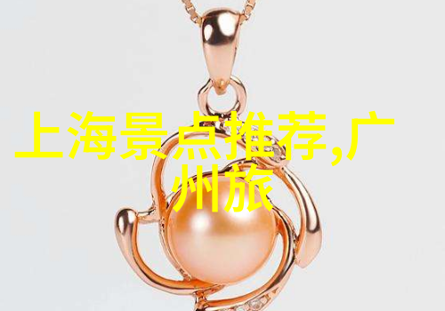 斗罗大陆黄化视频网站探索与娱乐的完美结合