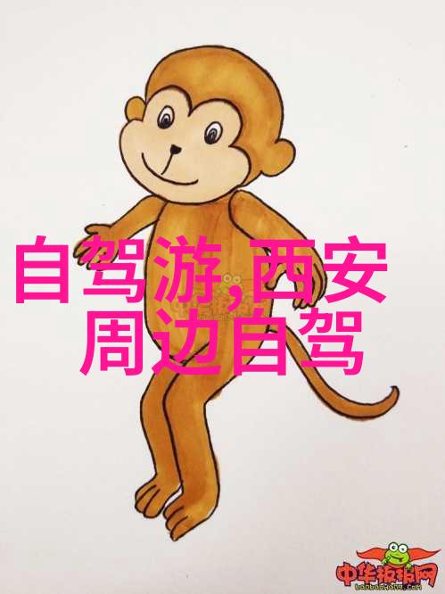 绿色出行共筑美丽家园中国2023年推广环保交通工具