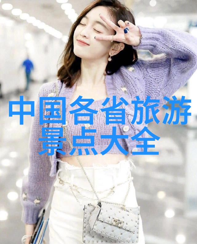 北京当地人都去哪吃小吃我这儿你得尝尝这些小店只有老北京才知道的美味
