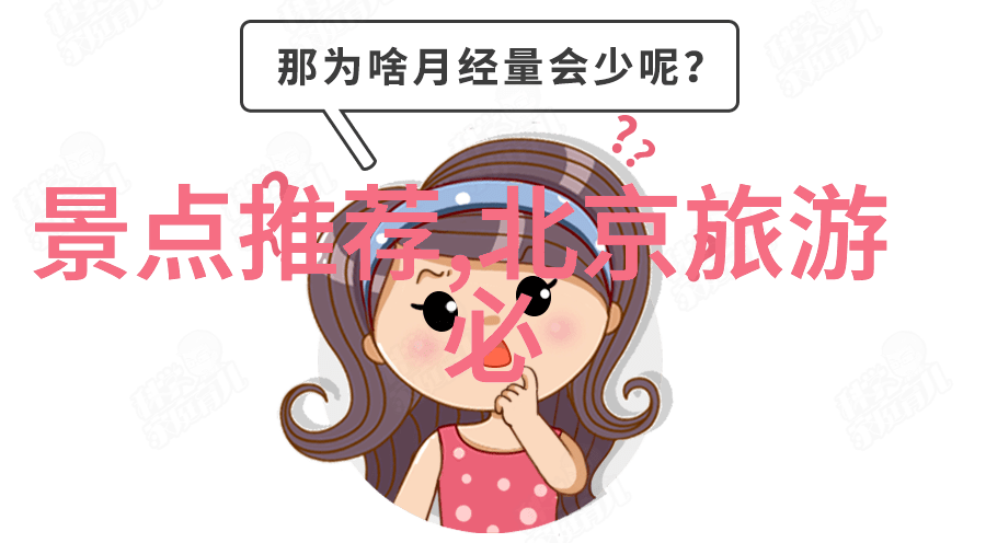 聚焦团队凝聚力30人暖场小游戏盛宴