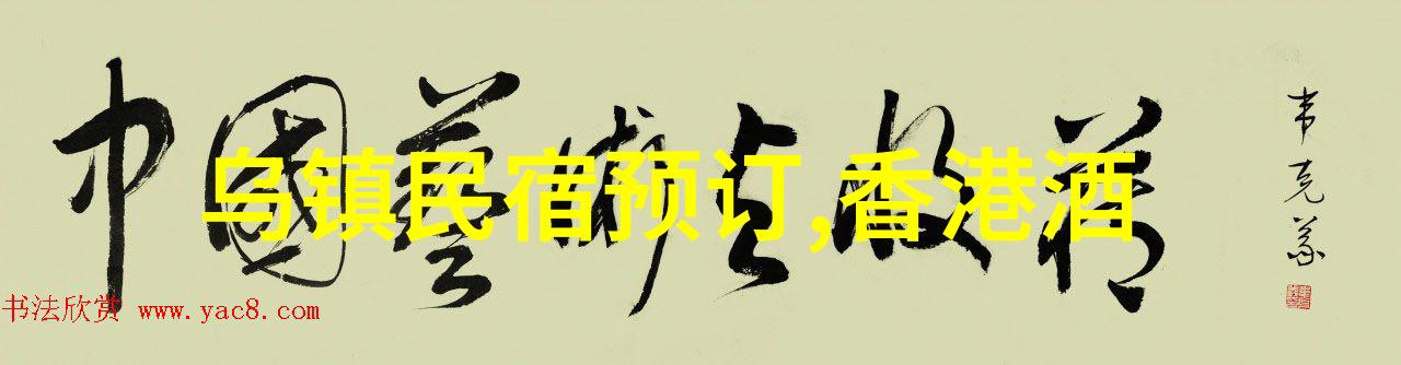 中国游客最爱去的国家排行榜全球热门旅行目的地