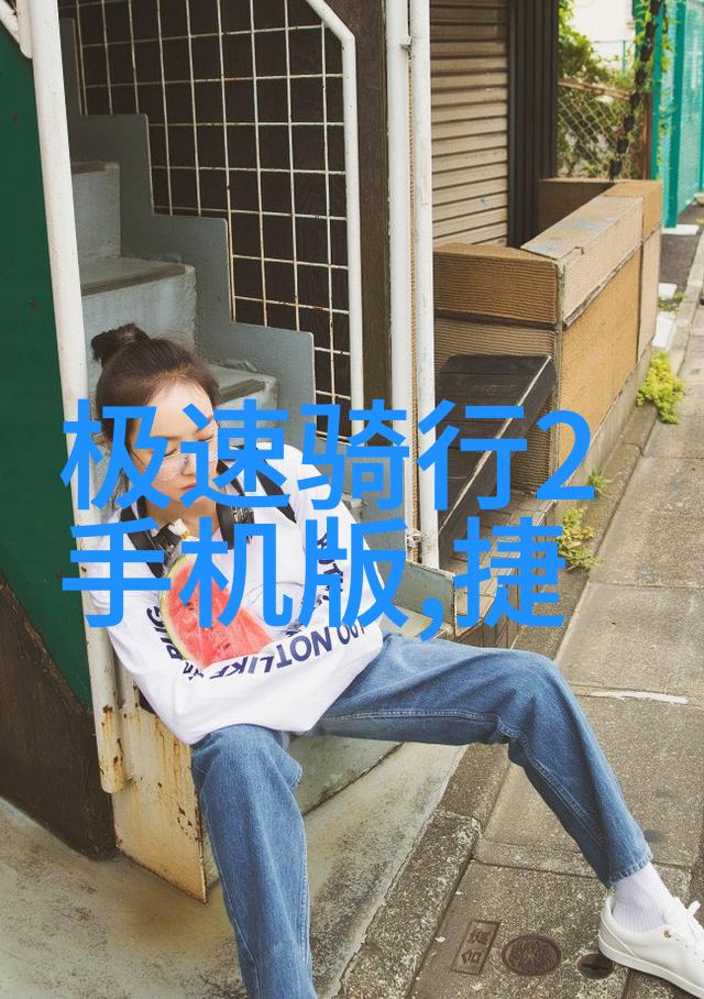 密室逃脱揭秘团队合作的绝境之谜