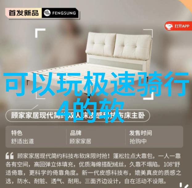 扬州民宿住宿攻略-扬州民宿选择指南体验传统文化的温馨避风港