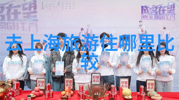 揭秘武汉古德寺游玩禁忌哪里报旅游团便宜尽在不言中