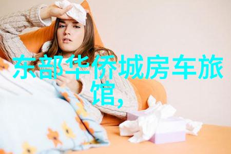 清明节祭祖扫墓注意事项与旅游景区最新自然风光推荐