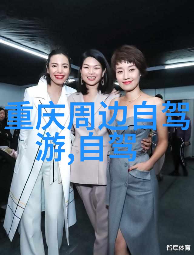 淄博二月的诗探秘这座城市的经典两日游线路