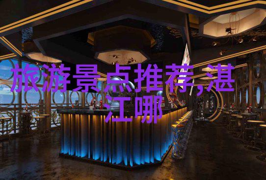 风景区住宿攻略我在山脚下的民宿体验亲测好房子推荐