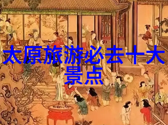 图南京宝华山自驾游线路指南安德拉的探险之旅