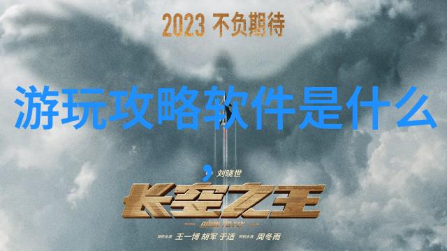 国内二三月份适合去哪旅游小伙30天日本游尝遍近100家东京便利店