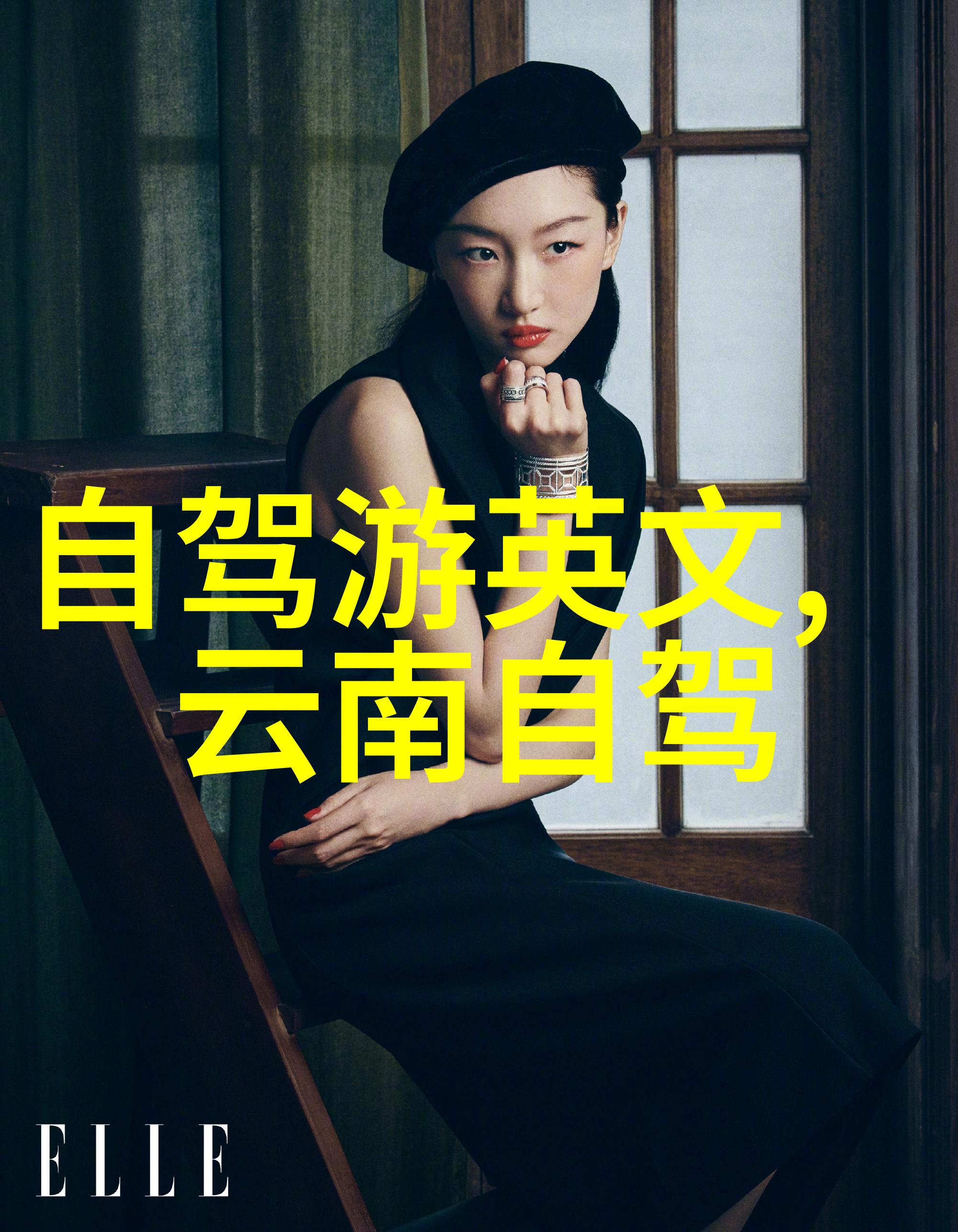 在繁华中寻找宁静评估不同区域的居住质量