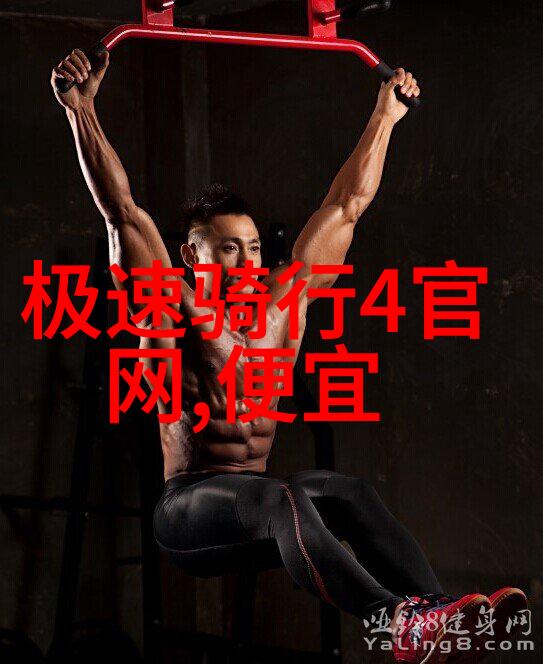 丹霞地貌下的绿野晴川野生动物园