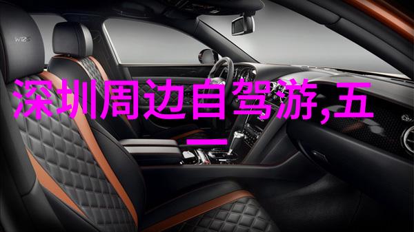 杭州周边自驾游探秘西湖畔的迷人风光