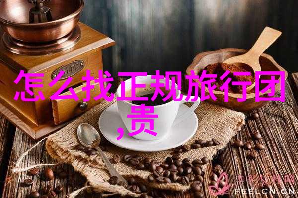 江门旅游必去十大景点推荐江门市的旅游胜地