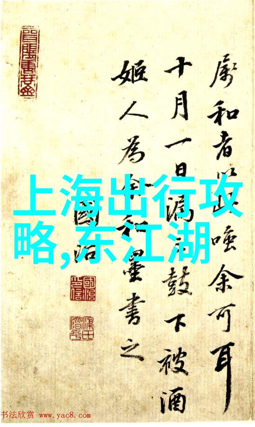 北京周边自驾游探索古都背后的自然奇迹