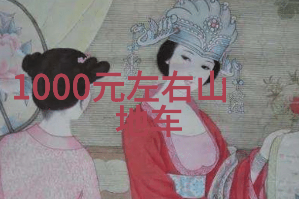 品味北京探索街头巷尾的特色美食小吃