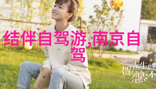 国际旅行再起中国恢复出境游的具体时间点是什么时候