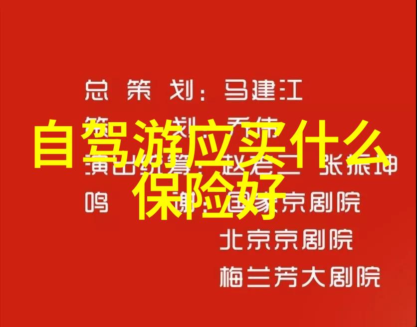 2022年日本奇遇探索樱花之国的美好时光