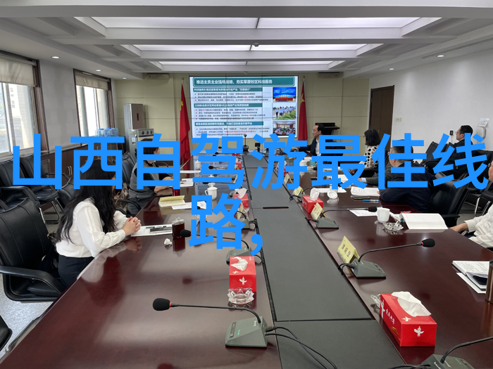 伏羲山古老的图腾与现代的隐逸