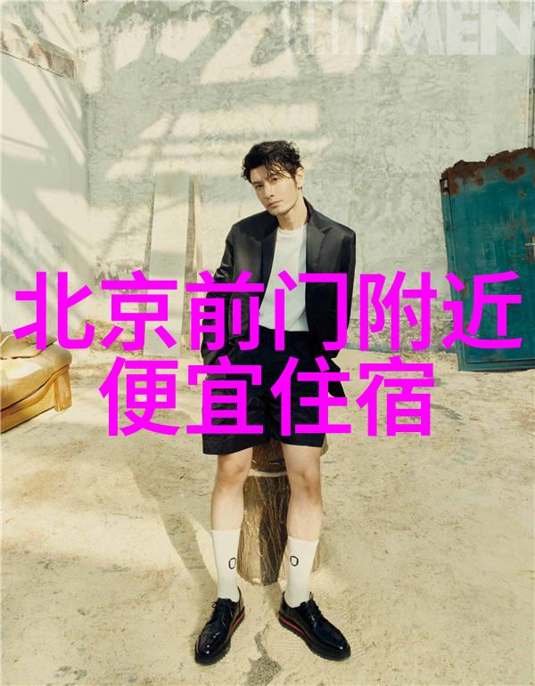 激发创意享受游戏哪些元素使得这50个房间里的挑战如此吸引人