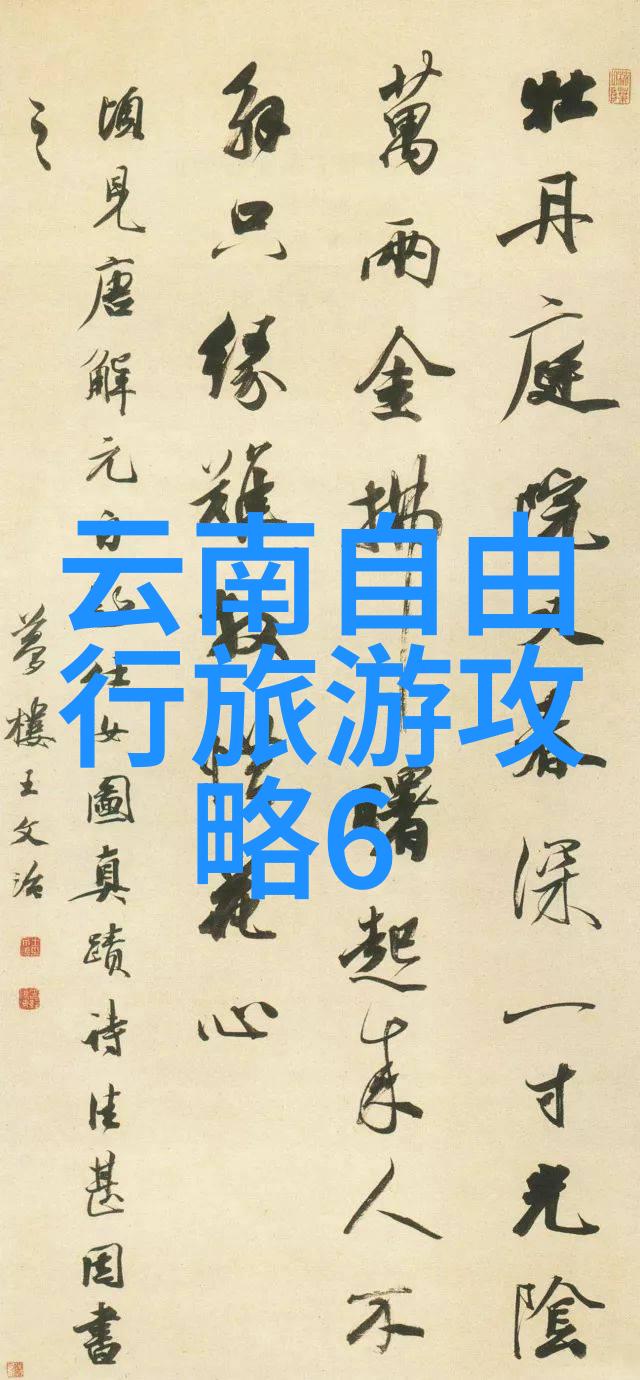 2022年中外旅游合作协议签署推动国际游客复苏