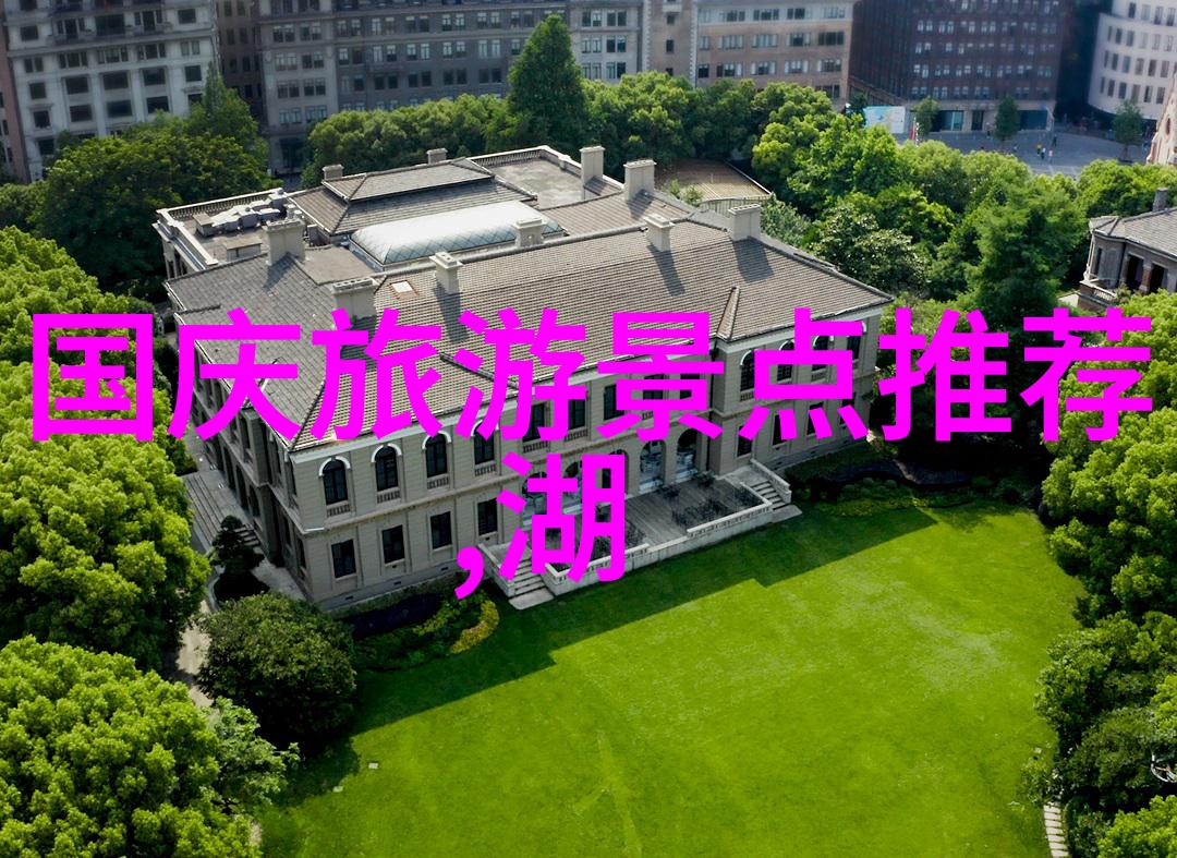 山中古色衡峰幽深