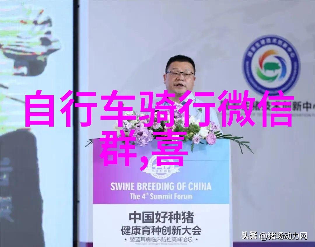 骑行新手的必备物品我的骑行准备大揭秘