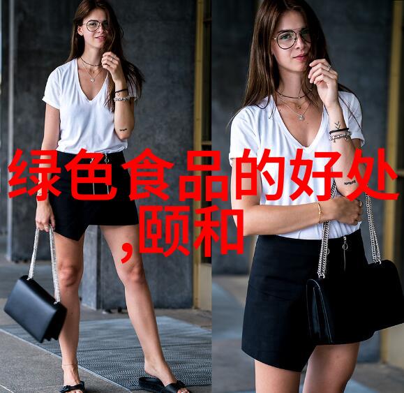 神话里的避风港历史上的涠洲岛简介