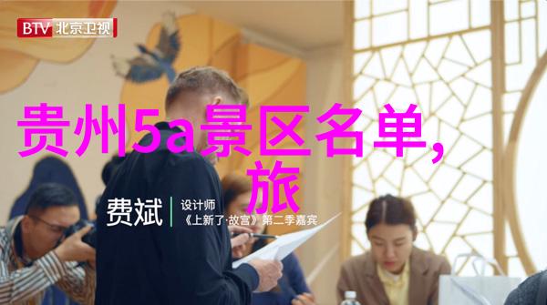 广东省内自驾游开启你的海南岛之旅