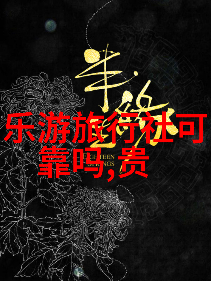 三亚旅游攻略来吧探索海滩上的浪漫秘密花园