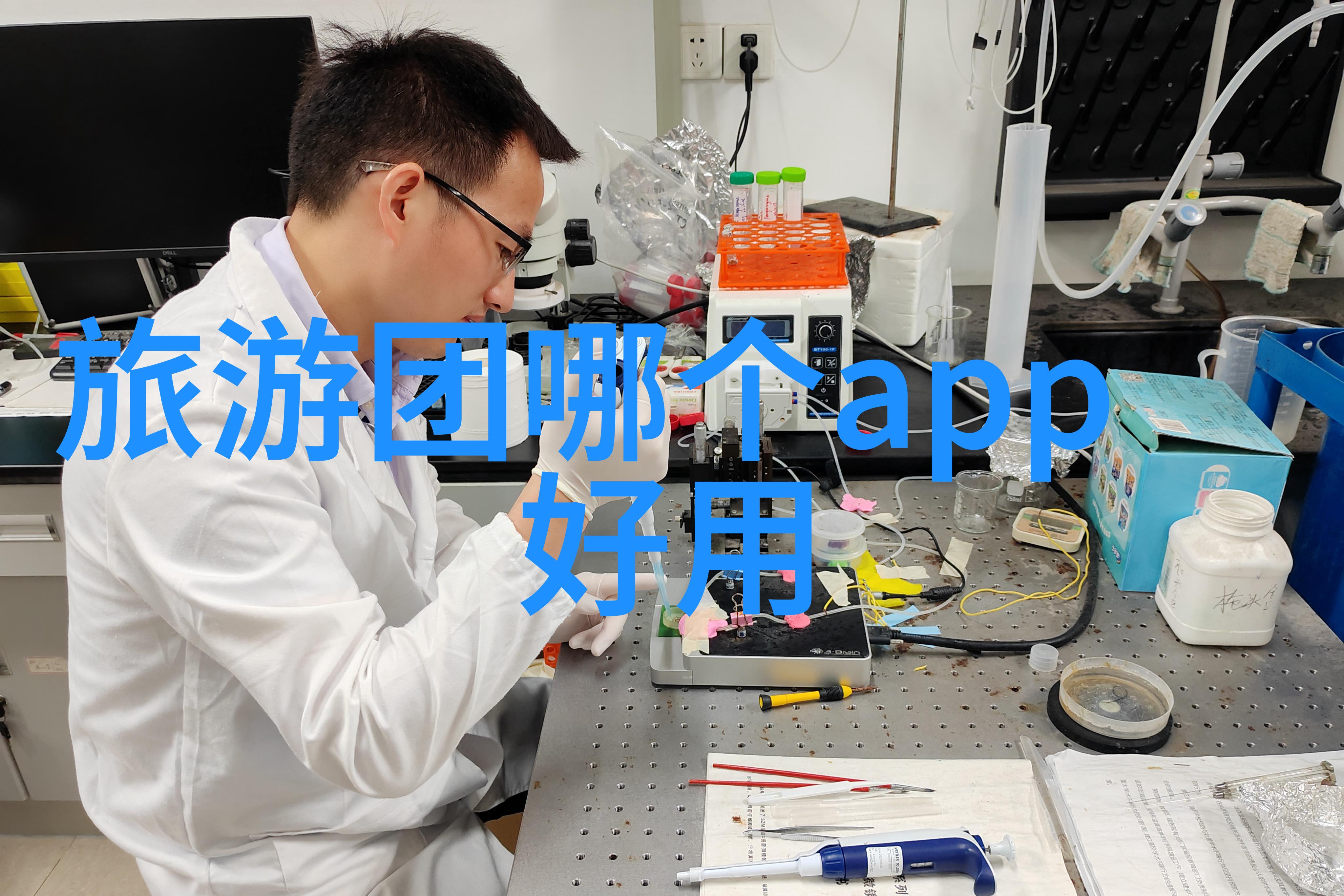 北京小吃风情从巷尾秘馆到繁华街头追踪当地人的味蕾旅行