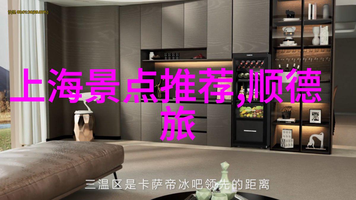 中国美食风光探索全国各地特色美食