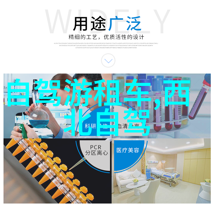 沈阳好吃的家常菜推荐厨房小红书美食选择