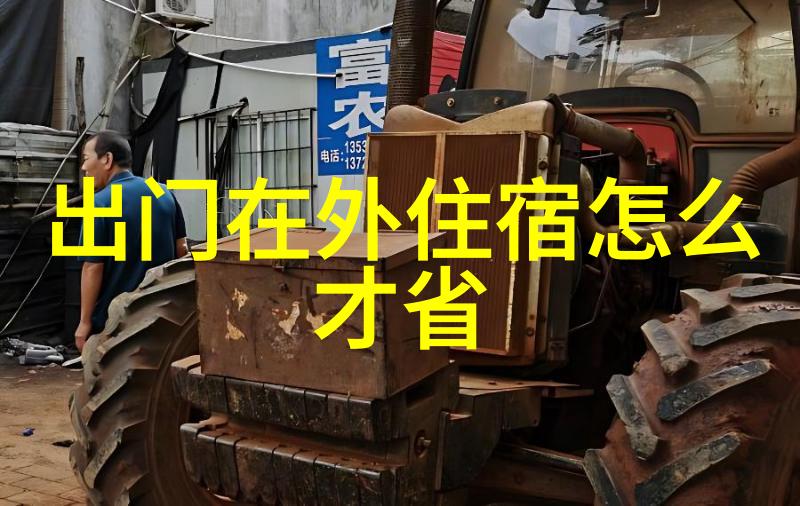 张家界有什么特色小吃和手工艺品可以带回家的呢