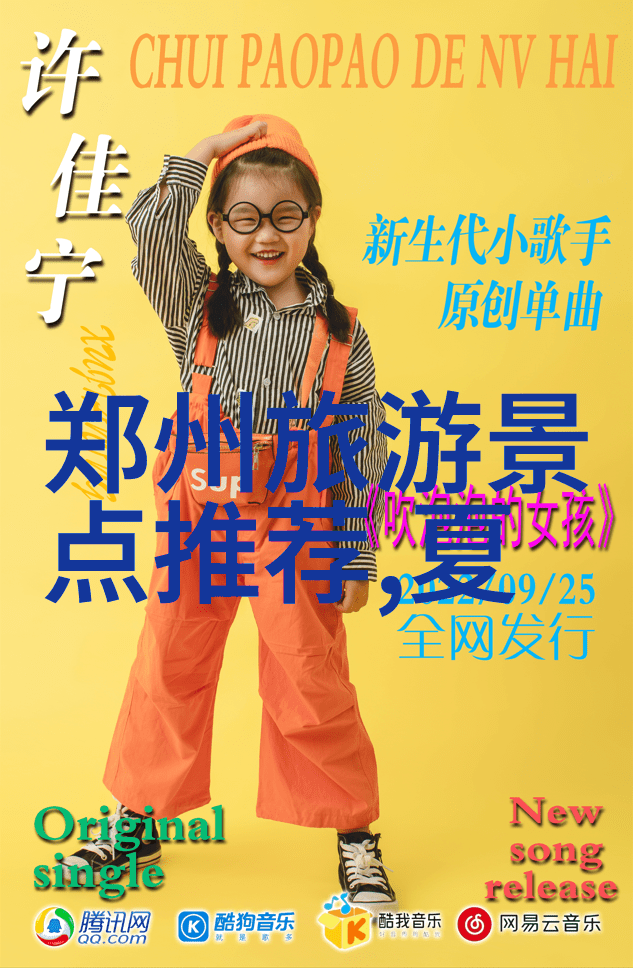云南西江县独具特色的五彩缤纷民俗活动在哪里