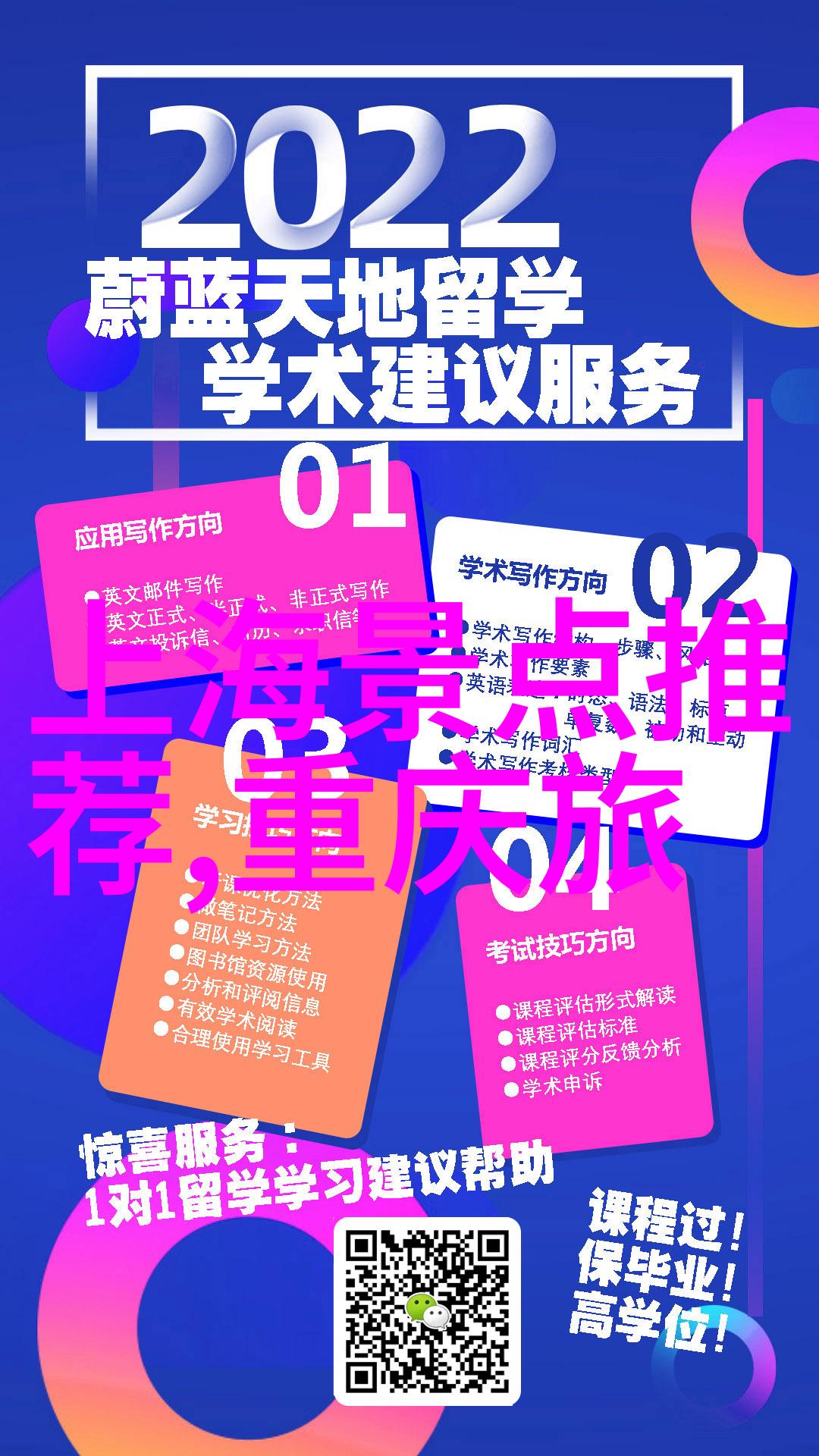 广东省旅行社服务质量排名揭晓哪家最受欢迎
