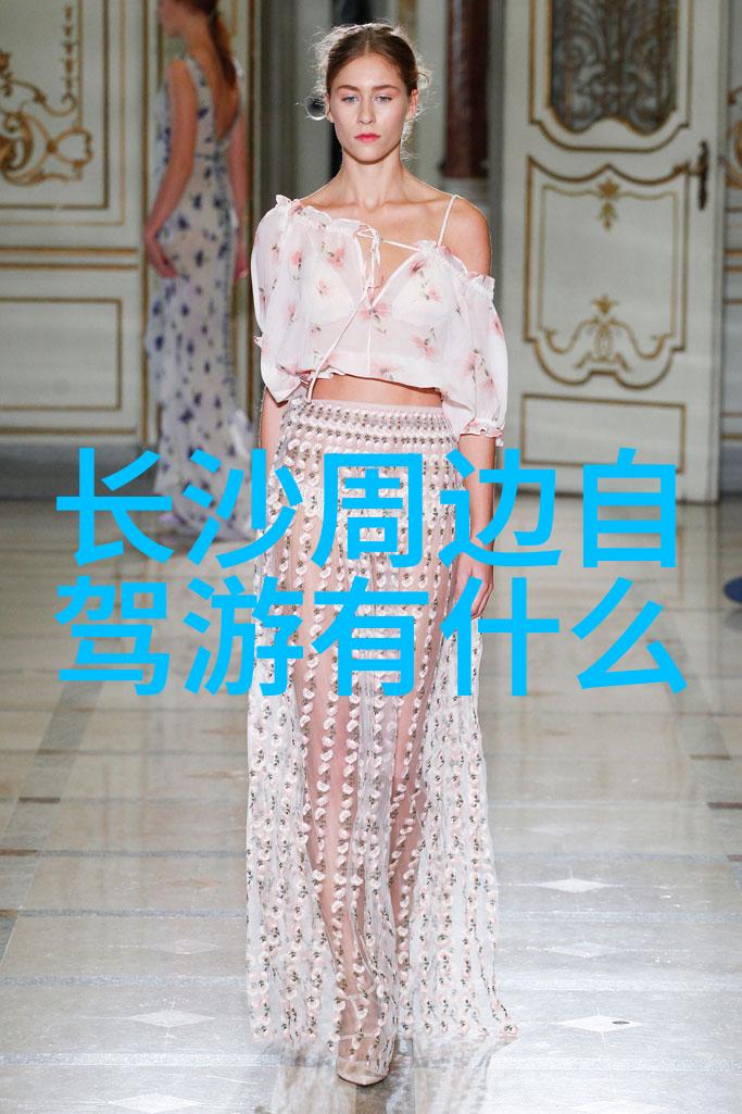 中国旅游新闻网十月赏秋好去处你准备去哪个最美景点