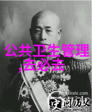 自驾游保险平安出行我是你的守护神