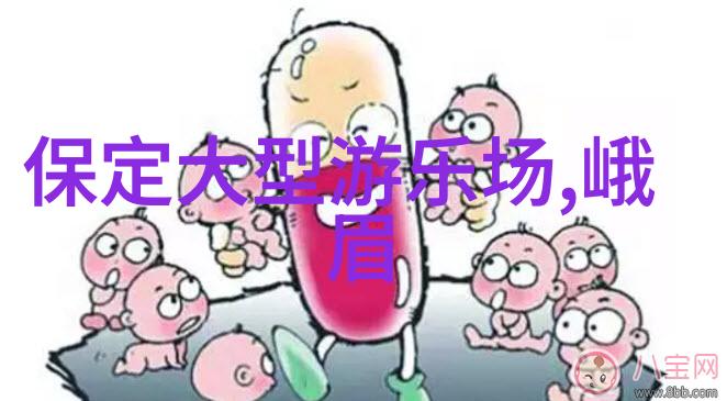 探索未知的美丽火箭少女101的旅行故事火箭少女101音乐之旅