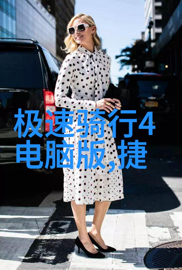 探索室内小游戏的奥秘团队合作如何激发创意与默契