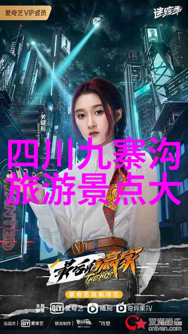 杭州美食探秘十大必尝小吃体验