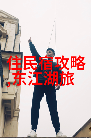 青岛三日游海滨风光历史文化探索